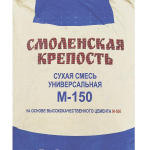 Cухая смесь М150 BAUTEK 25кг Cухая смесь М150 BAUTEK 25кг