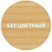 Деревозащитный состав 0,8 л. Бесцветный Деревозащитный состав 0,8 л. Бесцветный